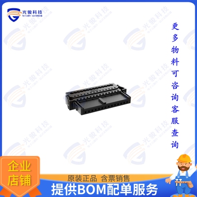 524491-E 连接器MICBR F 14POS IDC 90 CBL OUTLT