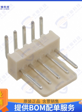 61900519521 连接器CONN HEADER R/A 5POS 2.54MM