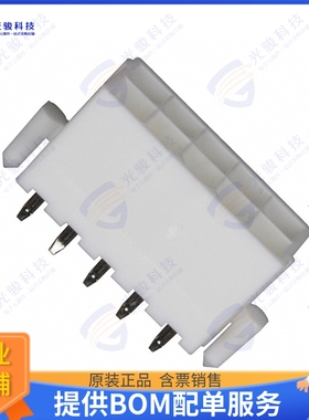 39299106 连接器CONN HEADER VERT 10POS 4.2MM