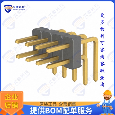 M22-2040405 连接器CONN HEADER R/A 8POS 2MM