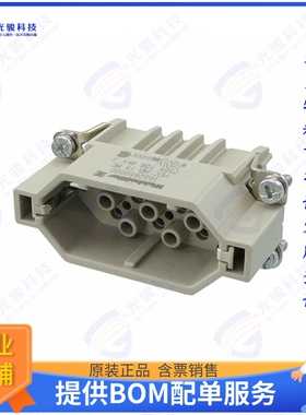 1650650000连接器 INSERT MALE 15POS+1GND CRIMP