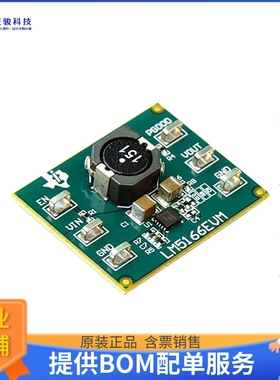 LM5166EVM-C33A【EVAL BOARD FOR LM5166】DC/DC、AC/DC、SMPS评