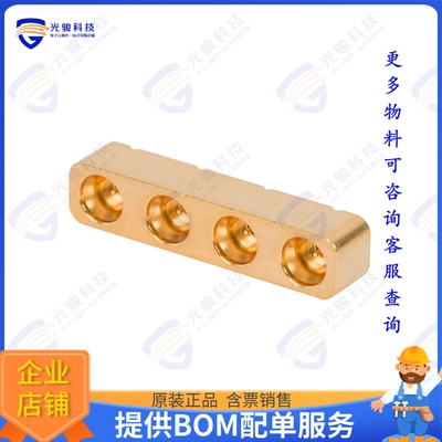 9311-20027 连接器SMPS MALE PCB SURFACE MOUNT, 4 P