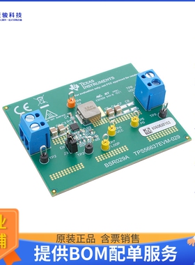 TPS56637EVM-029【DEVELOPMENT POWER MANAGEMENT】DC/DC、AC/DC