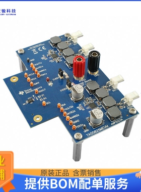 TAS5825MEVM【DEVELOPMENT AMPLIFIER】音频放大器评估板