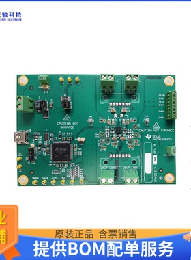 LP87333Q1EVM【EVALUATION MODULE】DC/DC、AC/DC、SMPS评估板