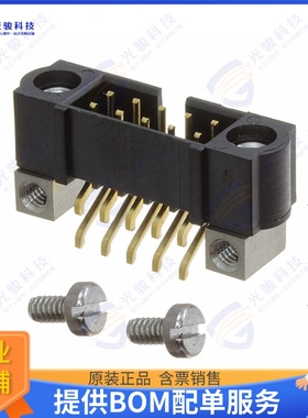 M80-5421005 连接器CONN HEADER SMD R/A 10POS 2MM