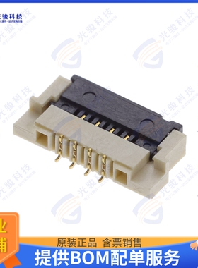 CF61042D0R0-10-NH连接器 CONN FFC FPC BOTTOM 4POS 1MM R/A