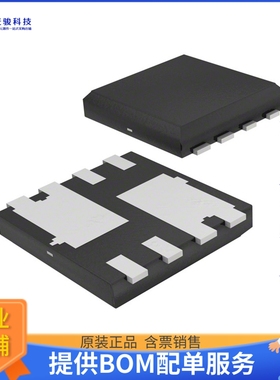 AON7810【MOSFET 2N-CH 30V 6A 8DFN】晶体管