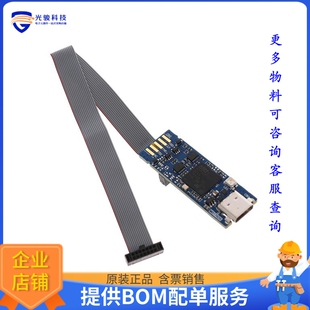 STLINK-V3MINIE【ST-LINK V3 PROG FOR STM32】编程器、仿真器、