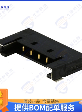 5040500391 连接器CONN HEADER SMD R/A 3POS 1.5MM