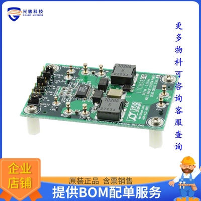 DC236C-A【BOARD EVAL FOR LTC1628CG】DC/DC、AC/DC、SMPS评估板