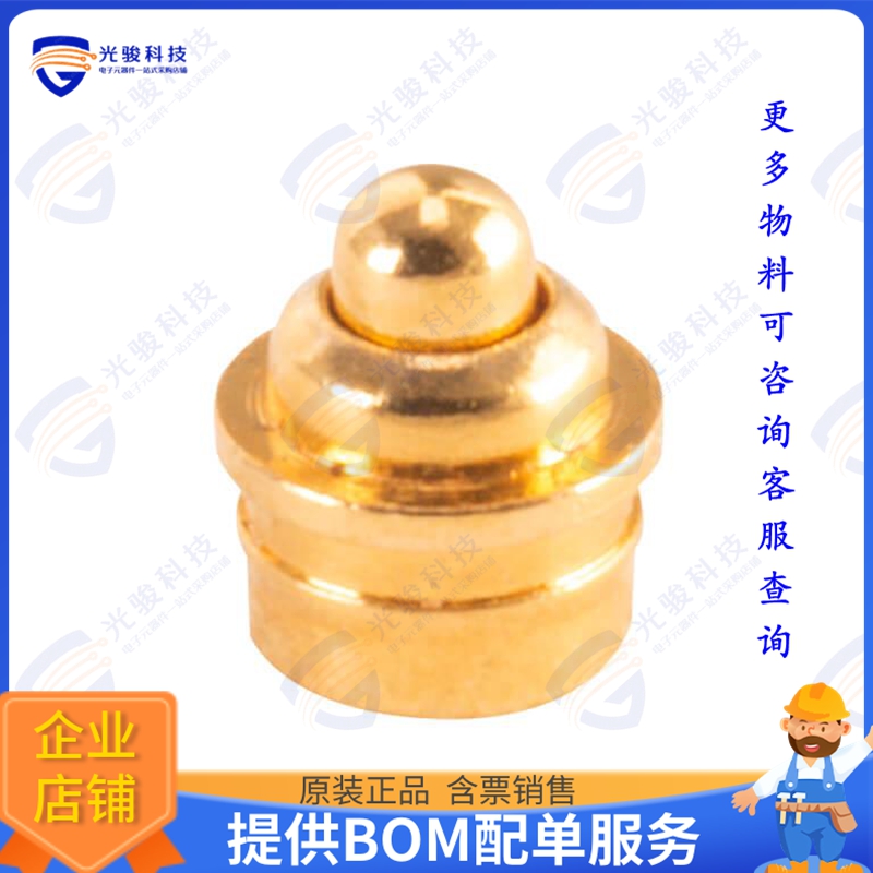 CPG-10-SMT-B连接器 50 GF INITIAL OPERATING FORCE, 7