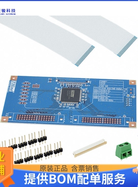 THEVA1024[EVAL BOARD FOR THC63LVD1024]评估板