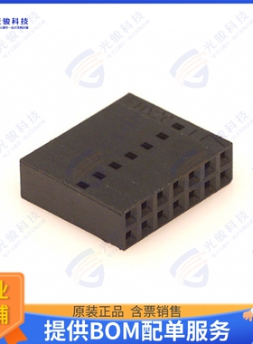 22552141 连接器CONN RCPT HSG 14POS 2.54MM