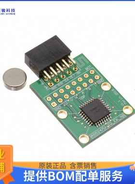 AS5247U-TQ_EK_AB【AS5247U ADAPTERBOARD】传感器评估板