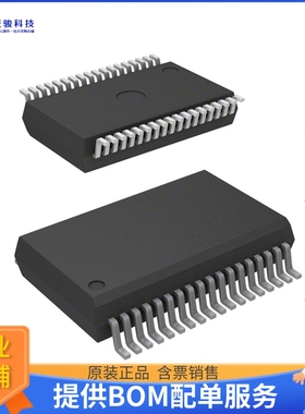 BTS5482SFXUMA2电源芯片《IC PWR SWITCH N-CHAN 3:4 DSO-36》