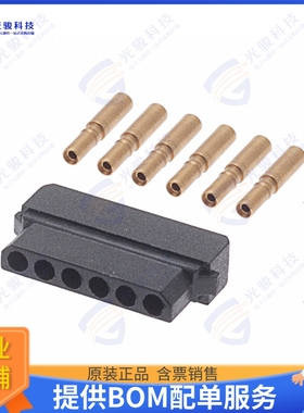 M80-8980605 连接器CONN RCPT 6P CRIMP 24-28AWG GOLD
