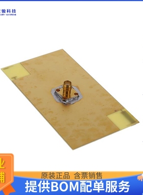 ACAG1204-868-EVB【EVAL BOARD LPWA CHIP RF ANT】射频评估板开