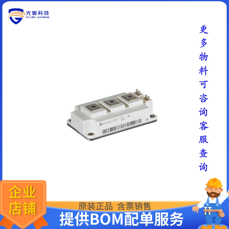 FD300R17KE4PHOSA1【IGBT MODULE 1700V 300A AG62MM-1】晶体管