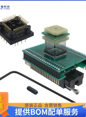 PA40DP-44QF-34【ADAPTER 40-DIP TO 44-QFP】可编程适配器插座