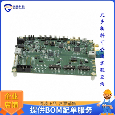 DS90UB929-Q1EVM【EVALUATION MODULE】评估和演示板套件