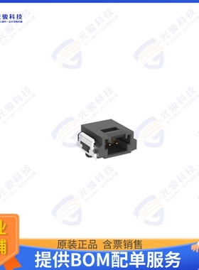 474108-E 连接器MIBR M 02POS RA A SMT KS