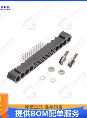 HDASE041YD6A-000LF 连接器HDAS HYBRID RECEPTALE 41 STRAIGH