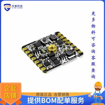 S005[M5STAMP TIMER POWER(BM8563)]评估板