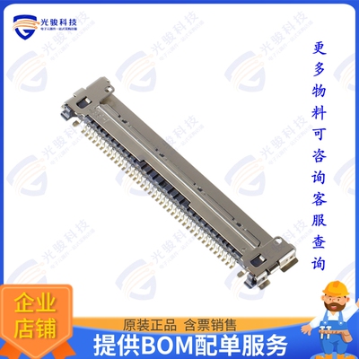 20525-040E-02 连接器CABLINE-CA RECEPTACLE 40P