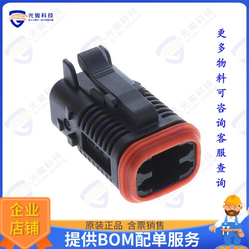 IT06-4S-006 连接器CONN PLUG HSG 4POS