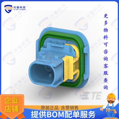 4-1703843-1 连接器CONN PLUG HSG 3POS 4.00MM