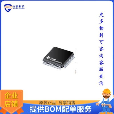 BQ75614PAPRQ1电源芯片《14-S AUTOMOTIVE PRECISION BATTER》