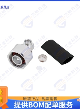 PE45422 连接器4.1/9.5 Mini DIN Male Right Angl