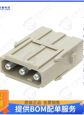 9140032602连接器 MODULE MALE 3POS SCREW