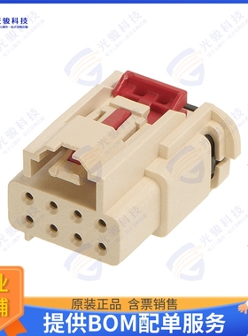 2059260111 连接器MULTICAT RECPT W/CPA 8CKT, KEY B