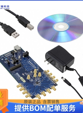 AD9518-1A/PCBZ【BOARD EVALUATION FOR AD9518-1A】评估和演示