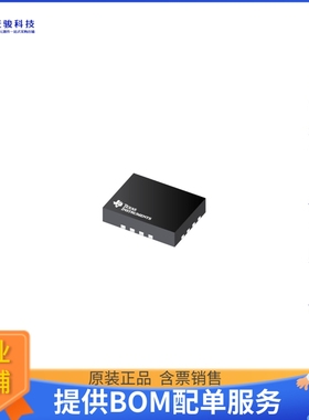 CAVCH4T245MRSVREP逻辑芯片《IC TRANSLATION TXRX 3.6V 16UQFN》