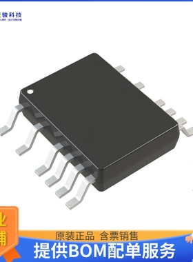 LTC7000ARMSE-1#TRPBF电源芯片《FAST 150V PROTECTED HI SIDE NM