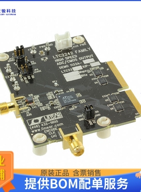 DC1133A-C【EVAL BOARD FOR LTC2240-12】模数转换器评估板