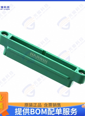 G125-3245096M1 连接器CONN PLUG HSG 50POS 1.25MM