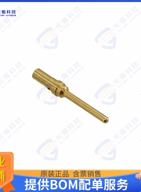 2029351000 连接器MULTICAT MID-POWER CRIMP TERMINA