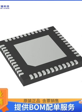 PIC18F56K42-I/MV微控器《IC MCU 8BIT 64KB FLASH 48UQFN》