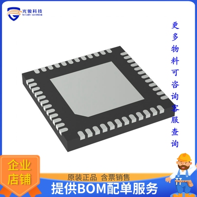 PIC16F19186-I/MV微控器《IC MCU 8BIT 28KB FLASH 48UQFN》