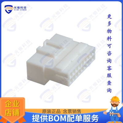 936213-1 连接器CONN RCPT HSG 18POS