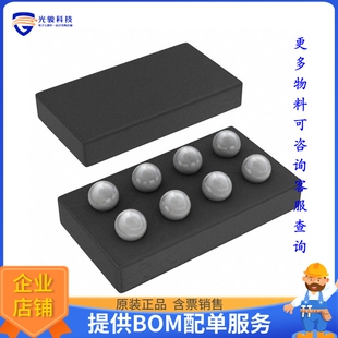 OPA2376AIYZDT《线性芯片IC OPAMP GP 2 CIRCUIT 8DSBGA》