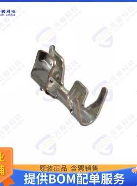 170354-1 连接器CONN SOCKET 22-26AWG CRIMP TIN