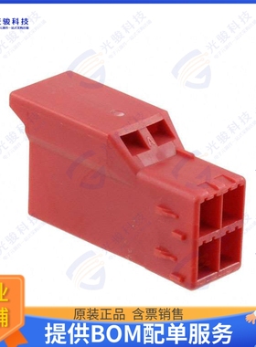 1-1565087-2 连接器CONN RCPT HSG 4POS 3.50MM