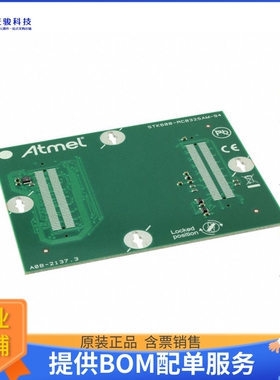 ATSTK600-RC94【STK600 ROUTINGCARD RC032SAM-94】可编程适配器