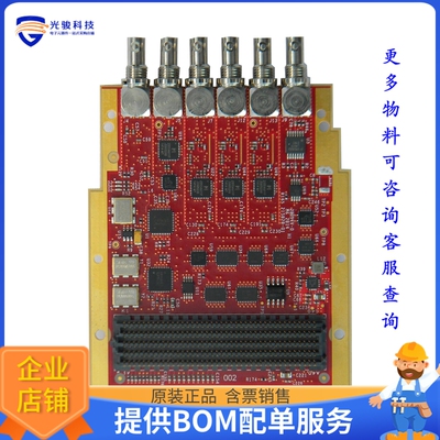 TB-FMCH-12GSDI[12G SDI FMC Card]评估板